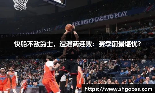 BD半岛官网入口