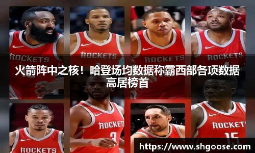 BD半岛官网入口