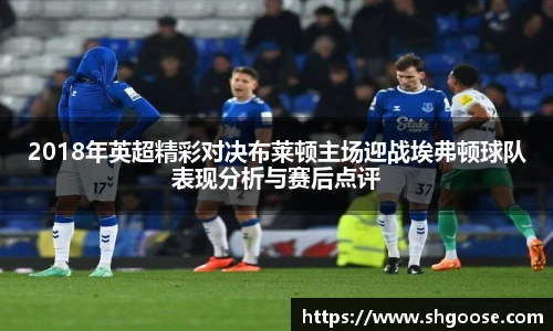 BD半岛手机网页版登录