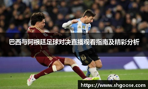 BD半岛官网入口