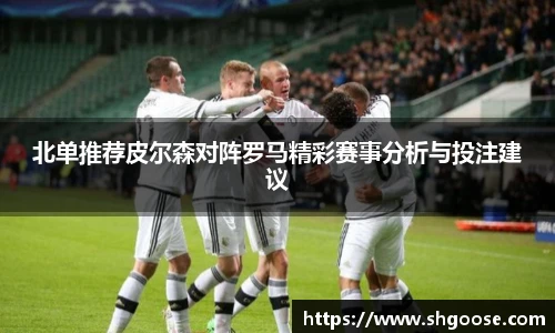 BD半岛官网入口